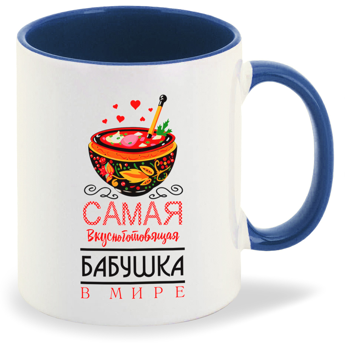 

Кружка CoolPodarok Прикол Семья Самая вкусноготовящая бабушка в мире, Прикол Семья Самая вкусноготовящая бабушка в мире