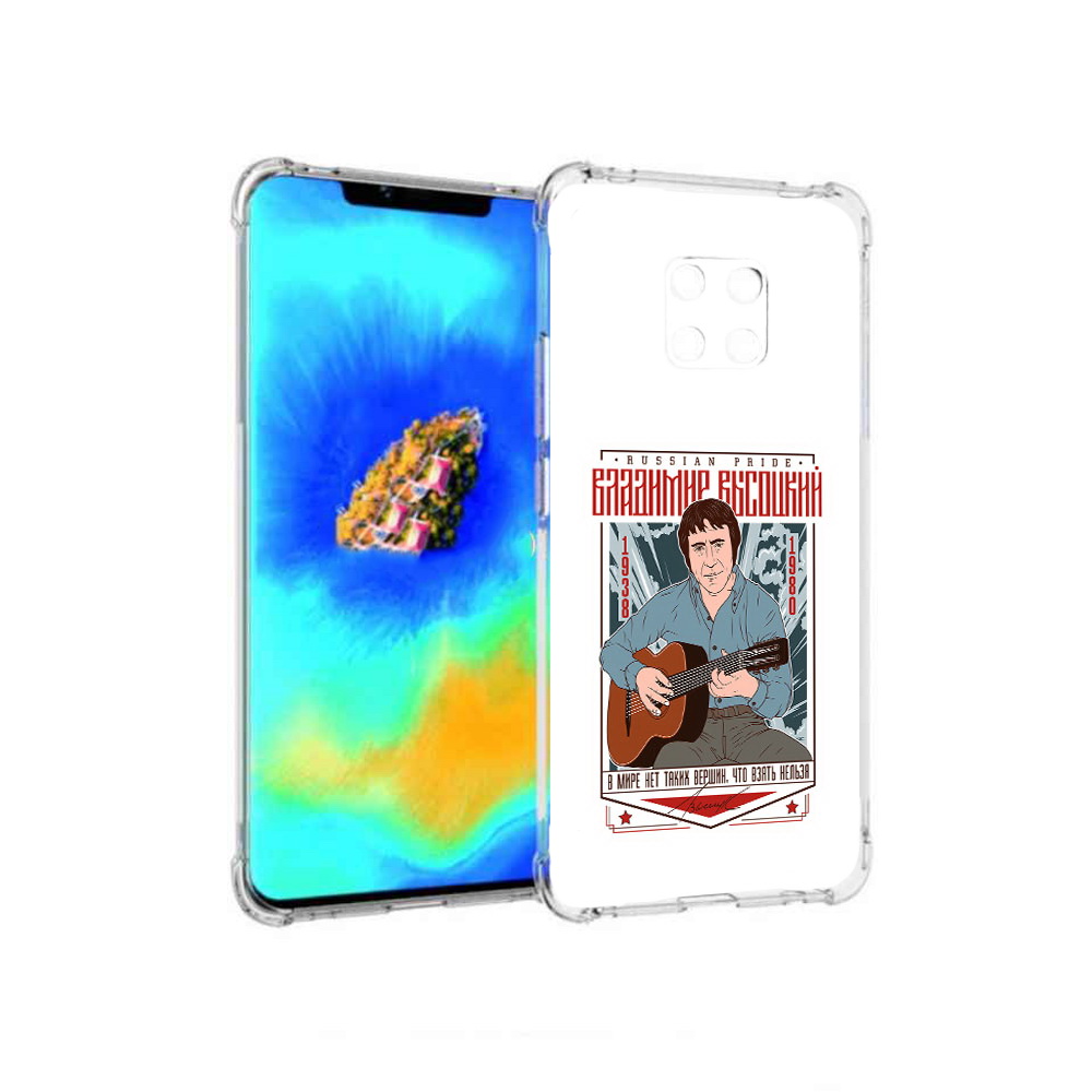 

Чехол MyPads Владимир Высоцкий для Huawei Mate 20 Pro, Прозрачный, Tocco