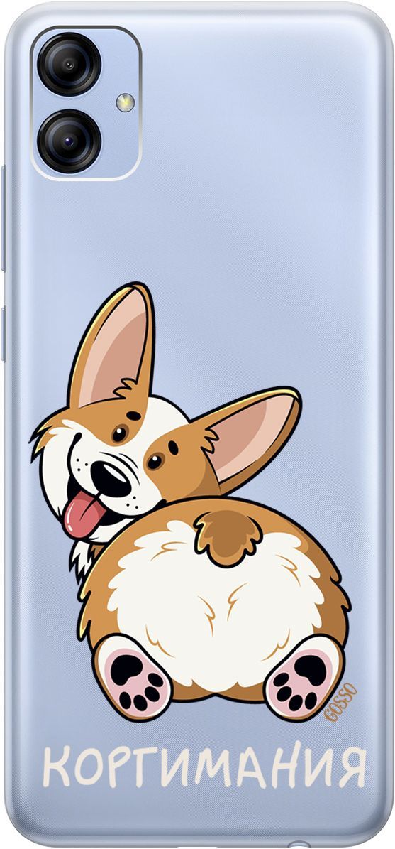 

Чехол на Samsung Galaxy A04e с 3D принтом "CorgiMania" прозрачный, Прозрачный;бежевый, 158471