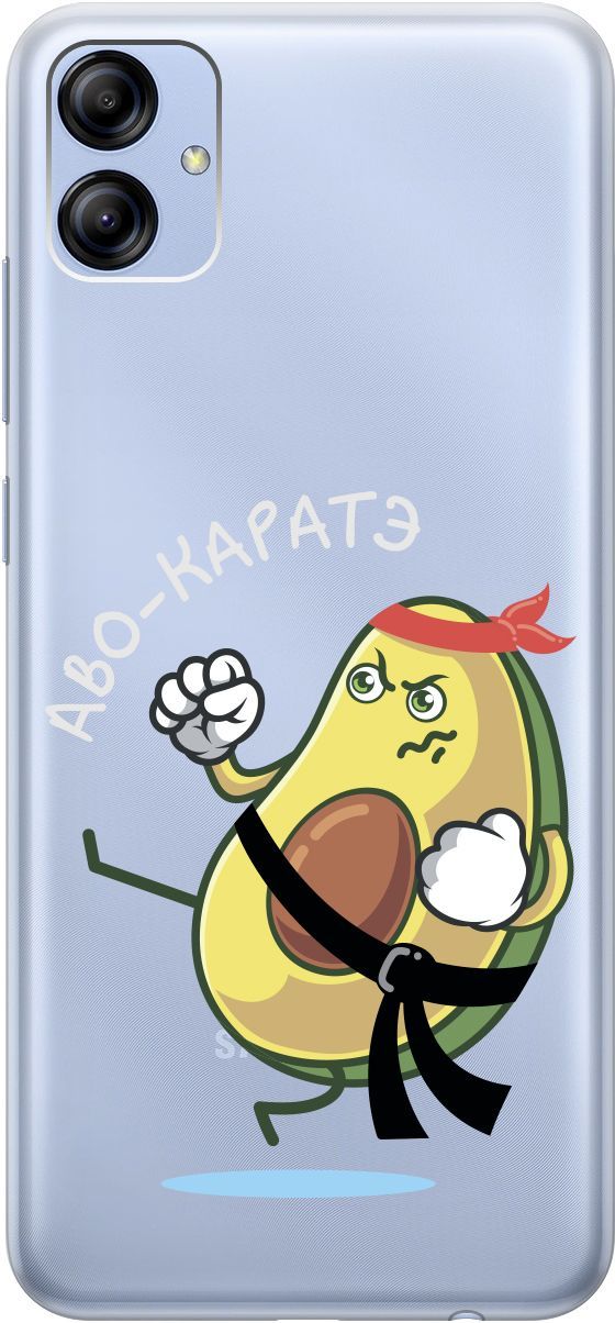 

Чехол на Samsung Galaxy A04e с 3D принтом "Avo-Karate" прозрачный, Прозрачный;зеленый, 158471