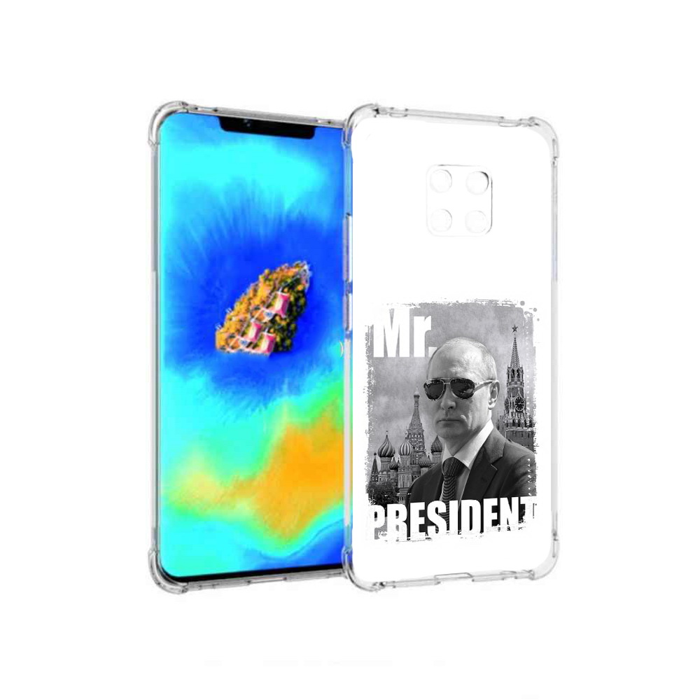

Чехол MyPads Путин для Huawei Mate 20 Pro, Прозрачный, Tocco