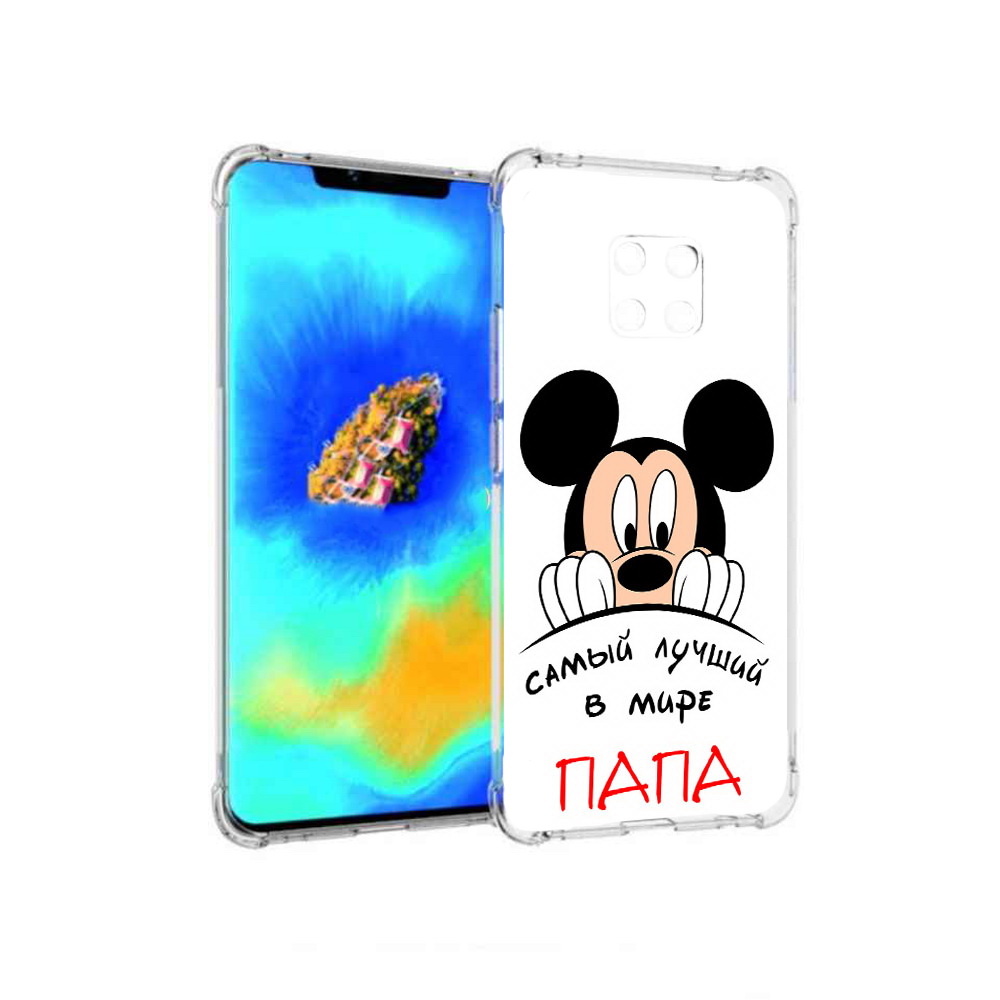 

Чехол MyPads Самай лучший папа Микки Маус для Huawei Mate 20 Pro, Прозрачный, Tocco