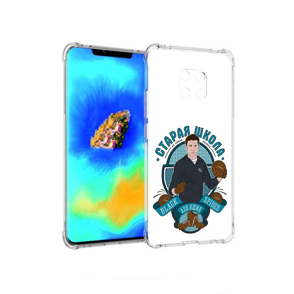 

Чехол MyPads Старая школа для Huawei Mate 20 Pro, Прозрачный, Tocco