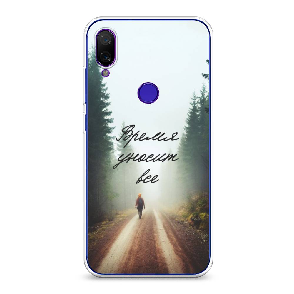 

Чехол Awog на Xiaomi Mi Play "Время уносит все", Разноцветный, 35350-6
