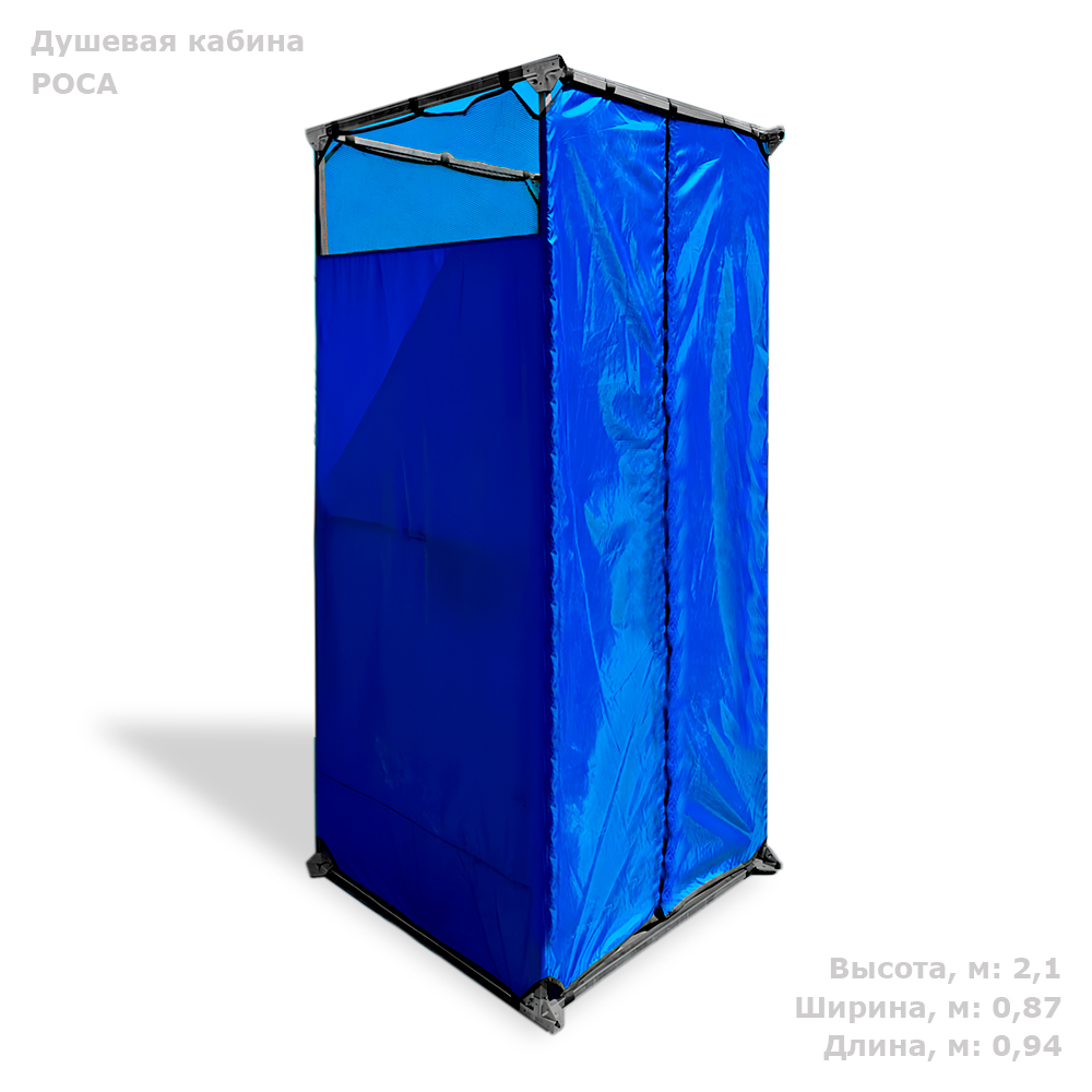 Дачная душевая кабина РОСА Polimer Group DC14 синий