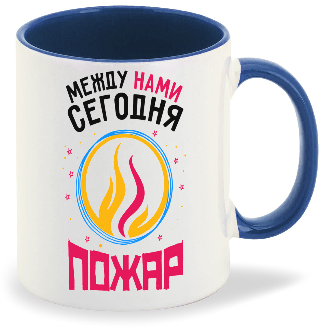 

Кружка CoolPodarok Прикол Между нами сегодня пожар, Прикол Между нами сегодня пожар