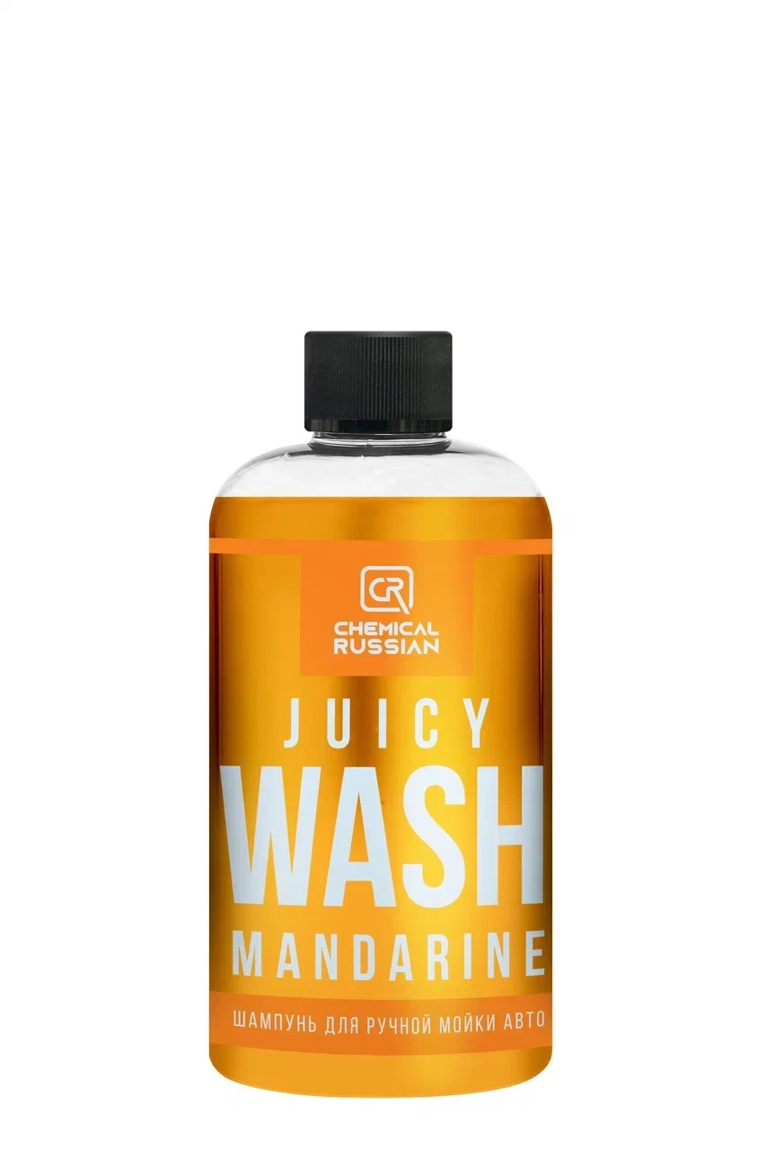 Автошампунь Chemical Russian Juicy Wash Mandarine для ручной мойки 500 мл