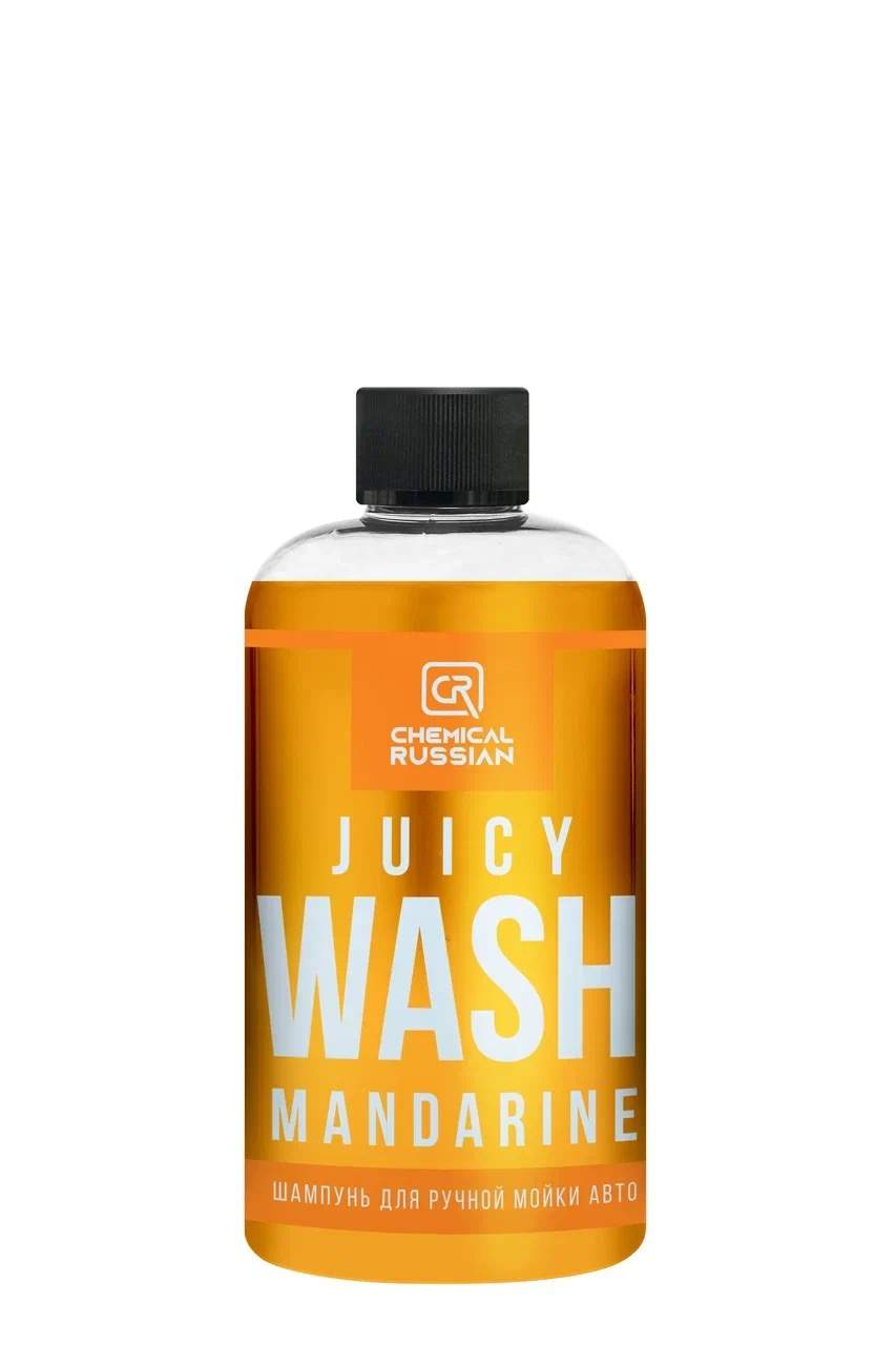 Автошампунь Chemical Russian Juicy Wash Mandarine для ручной мойки 500 мл 439₽