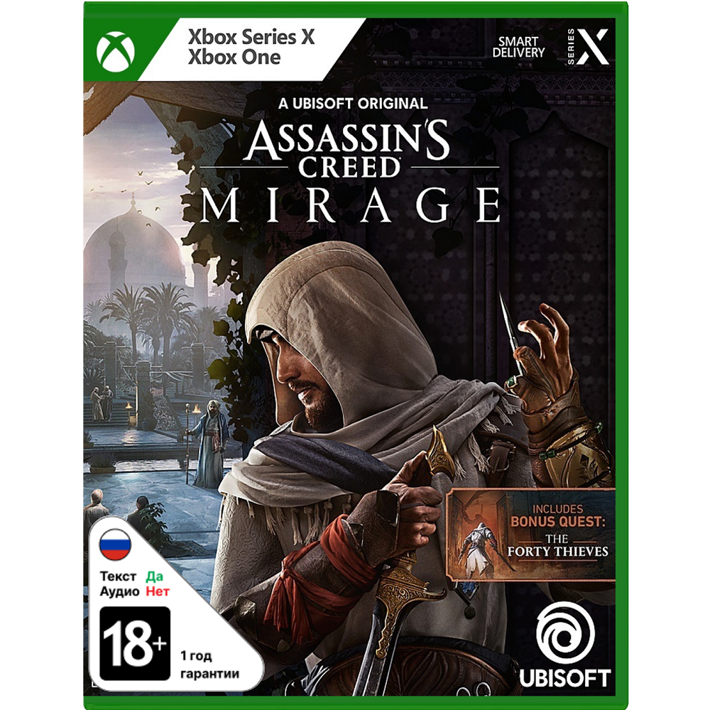 

Игра Assassin's Creed Mirage (Xbox Series X, русские субтитры), Assassin's Creed Mirage