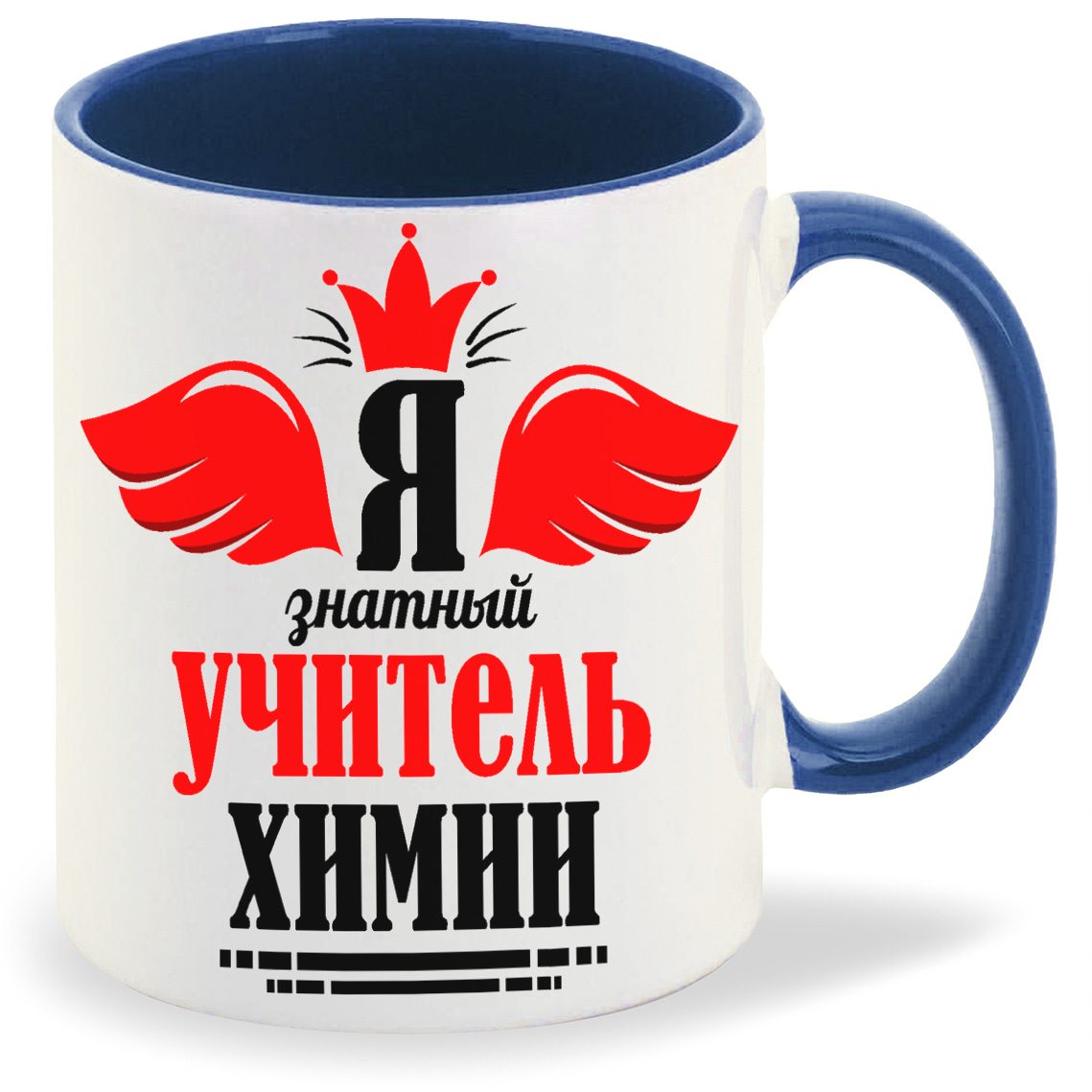 

Кружка CoolPodarok Я знатный учитель химии, Я знатный учитель химии