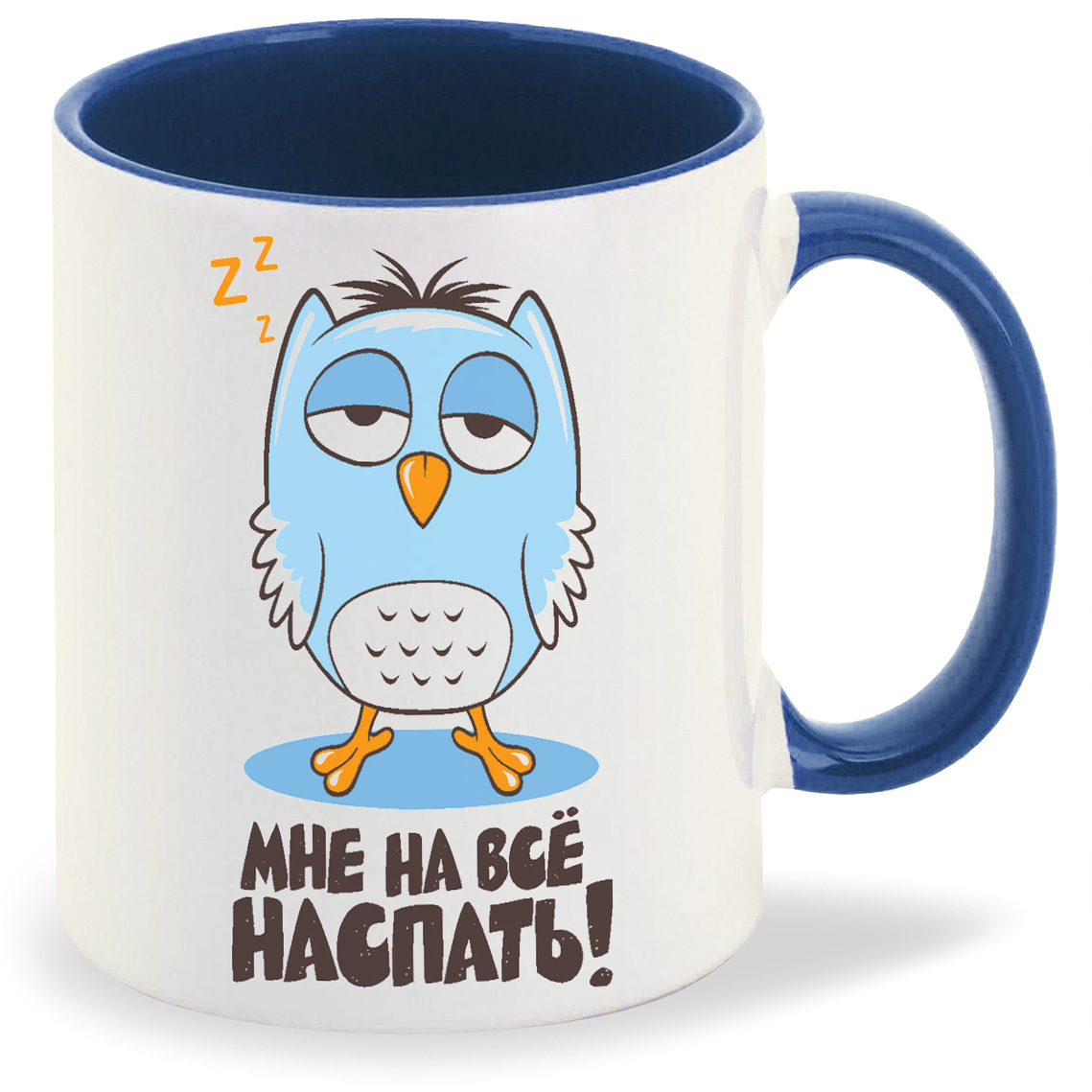 

Кружка CoolPodarok Мне на все наспать, Мне на все наспать