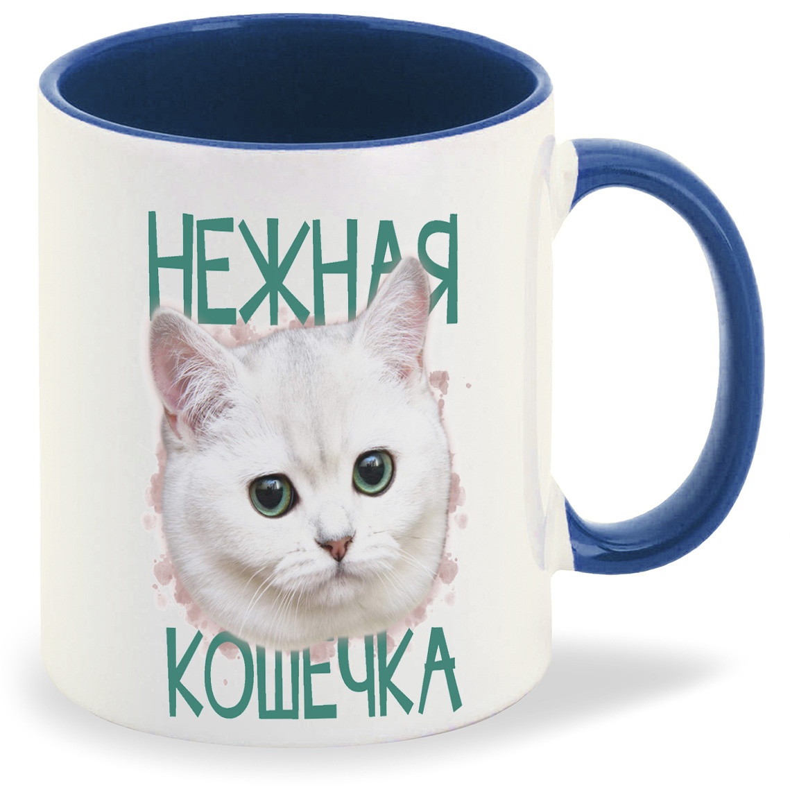 

Кружка CoolPodarok Нежная кошечка, Нежная кошечка