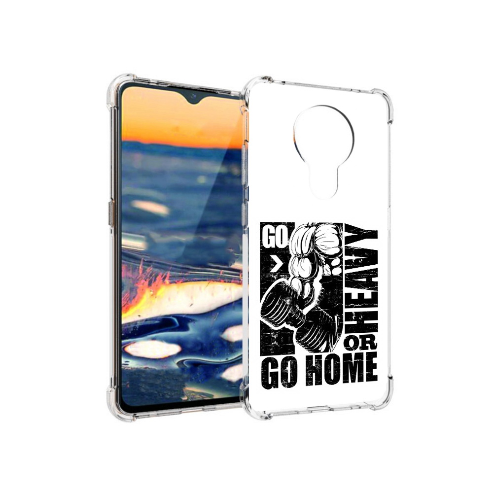 

Чехол MyPads Tocco для Nokia 5.3 накаченные руки (PT227052.106.496), Прозрачный, Tocco