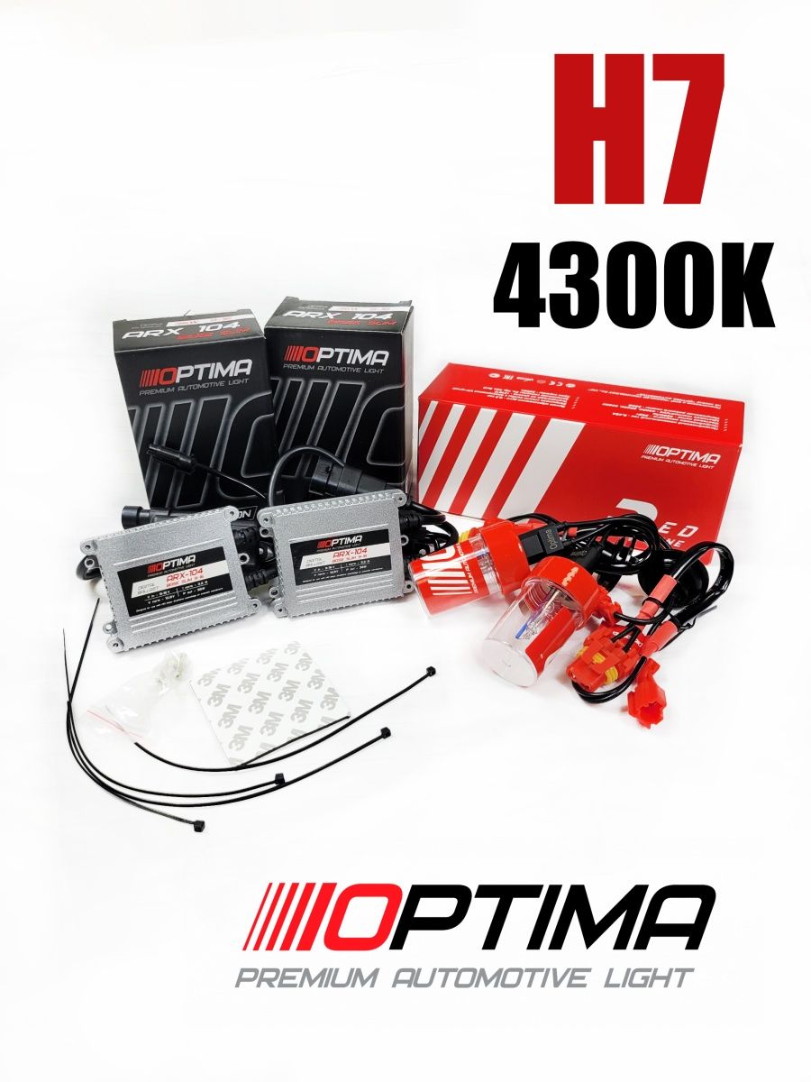 

Автомобильная лампа Optima H1 35W 4300K (2 шт) Xenon