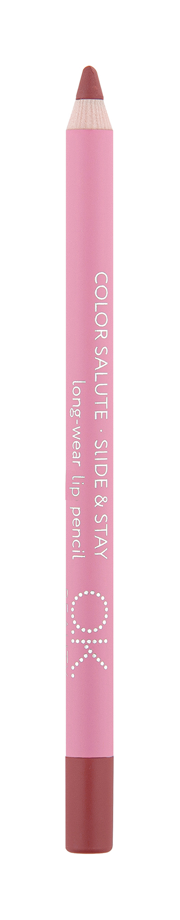 Карандаш для губ O.K.BEAUTY, розовый 1, 2г