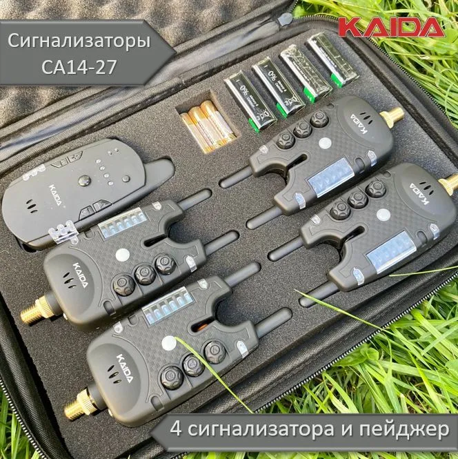 Электронныесигнализаторы поклевки Kaida СA14-27