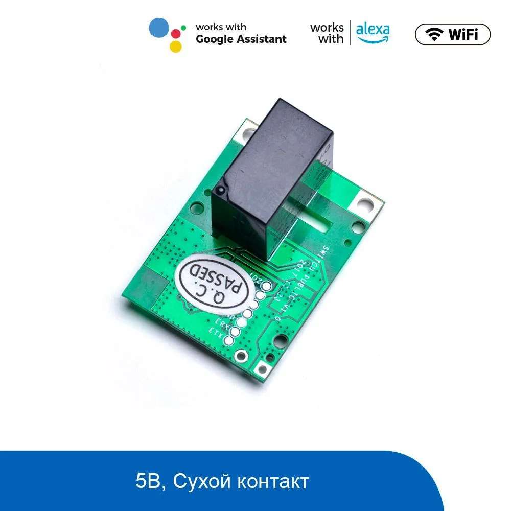 

WiFi реле Sonoff IM171018005 500178 RE5V1C - 5V, IM171018005