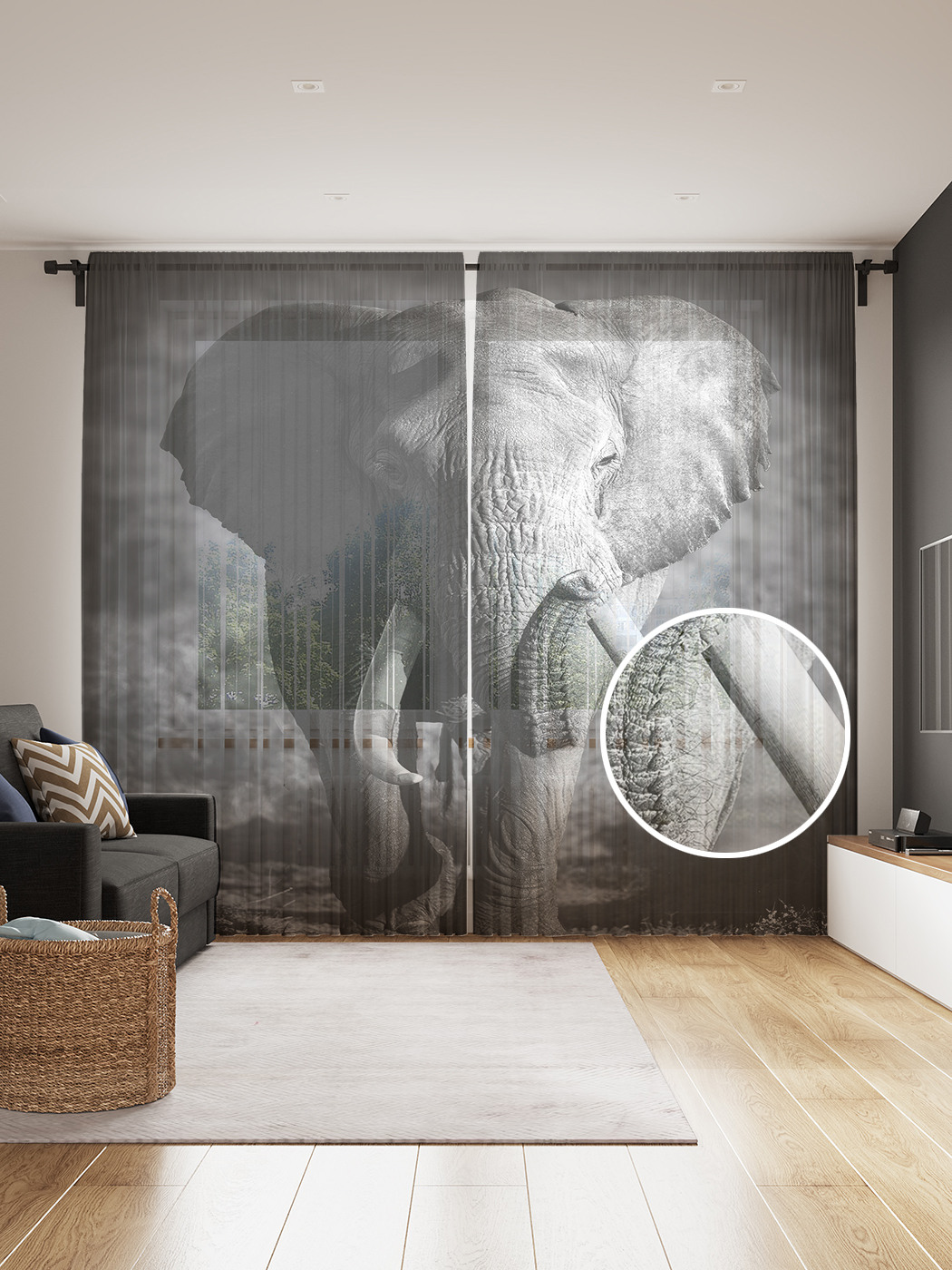 

Фототюль JoyArty "Спокойный слон", 145x265см (2 полотна со шторной лентой + 50 крючков), Спокойный слон