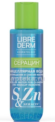 

Мицеллярная вода LIBREDERM Seracin Micellar Water For Cleansing and Makeup Removing, 100мл