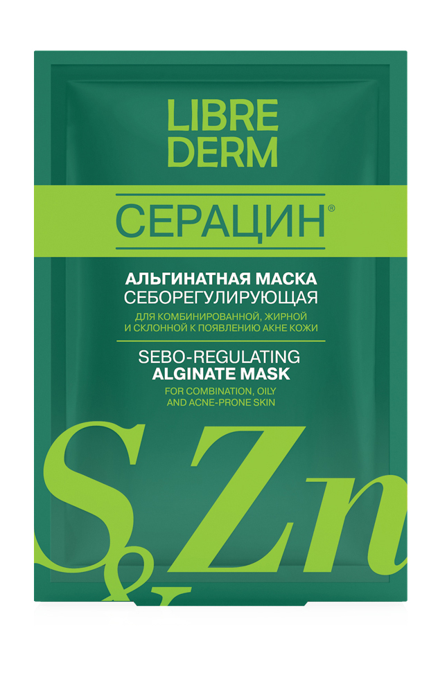 

Маска Librederm для лица Seracin Sebo-Regulating Alginate Mask For Combination
