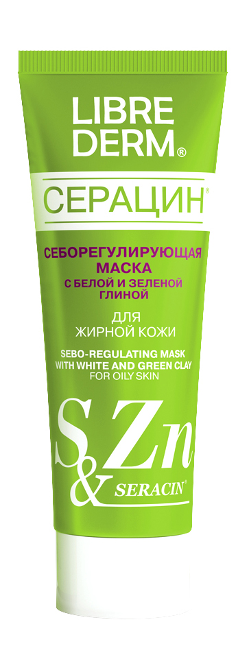 фото Маска librederm seracin sebo-regulating mask with white and green clay for oily skin, 75мл