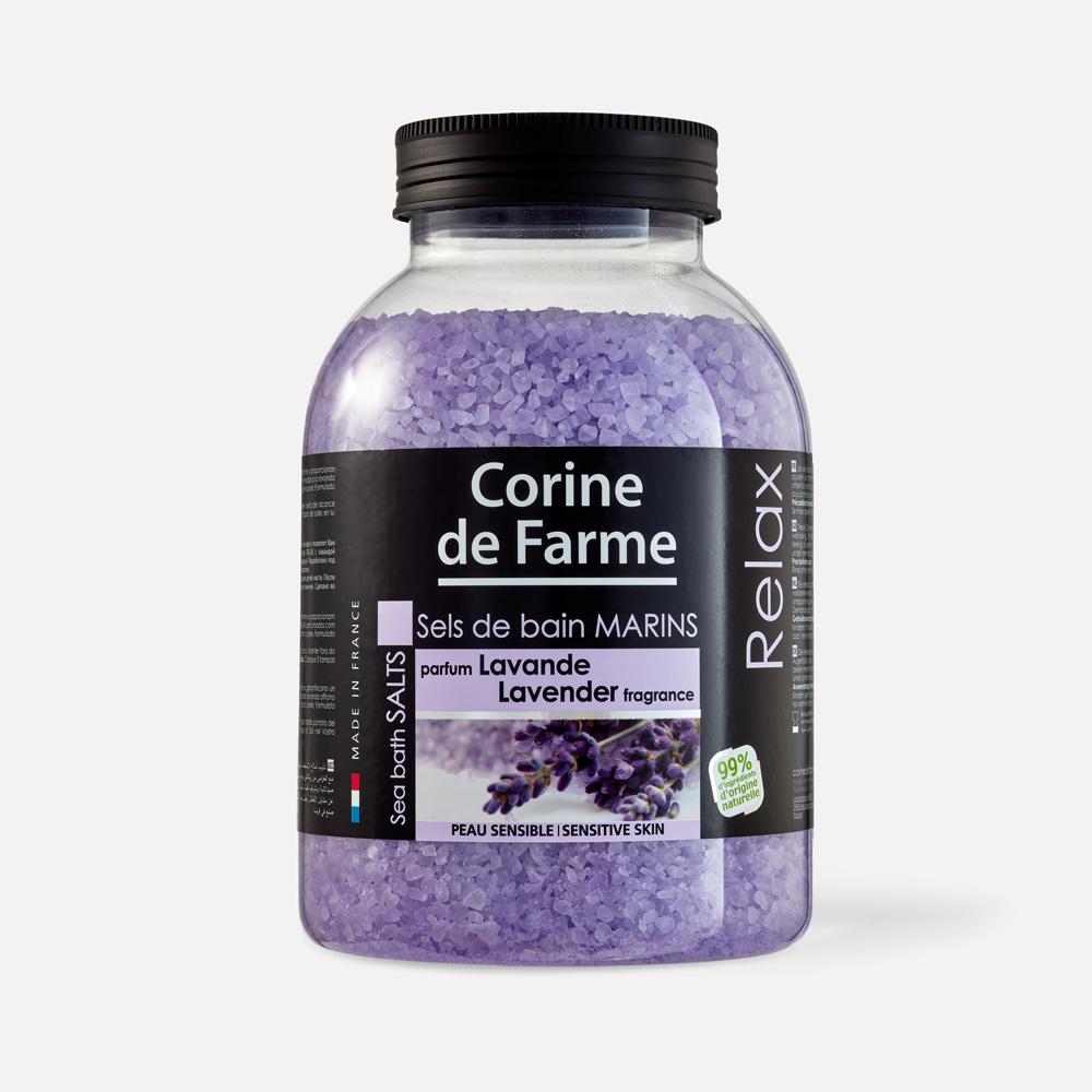 Соль для ванны Corine de Farme Sea Bath Salts Parfum Lavande, 1300г