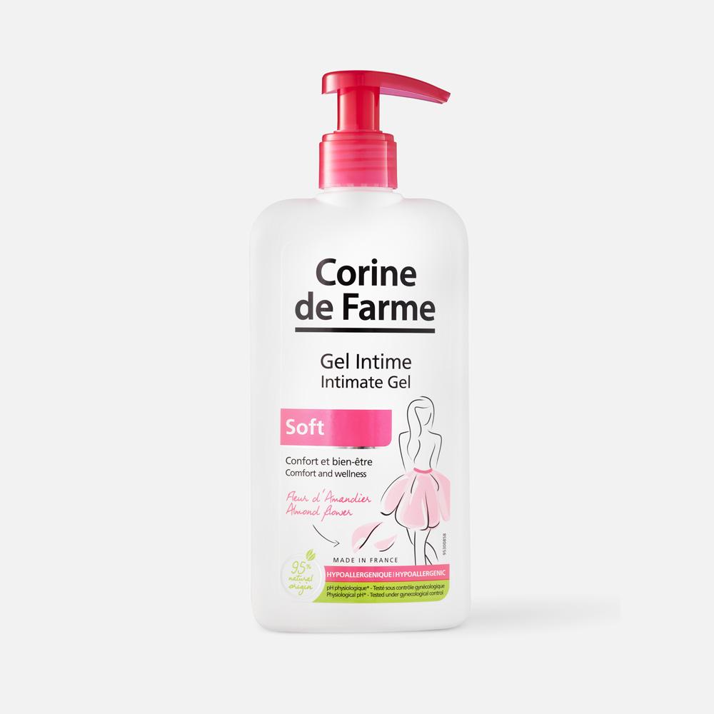 фото Гель для душа corine de farme intimate gel soft, 250мл