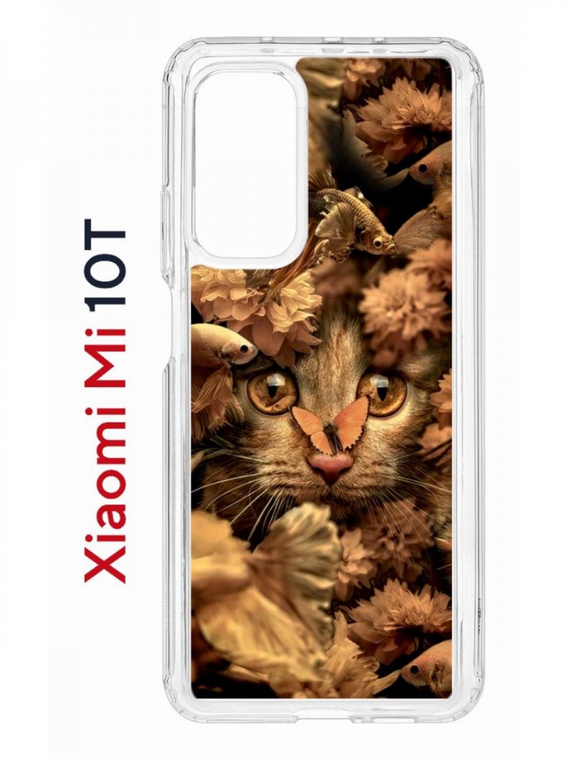 

Чехол на Xiaomi Mi 10T/Mi 10T Pro Kruche Print Котик с рыбками,противоударный бампер, Прозрачный;коричневый;бежевый;черный, Ксиоми Ми 10Т,Ми 10Т Про
