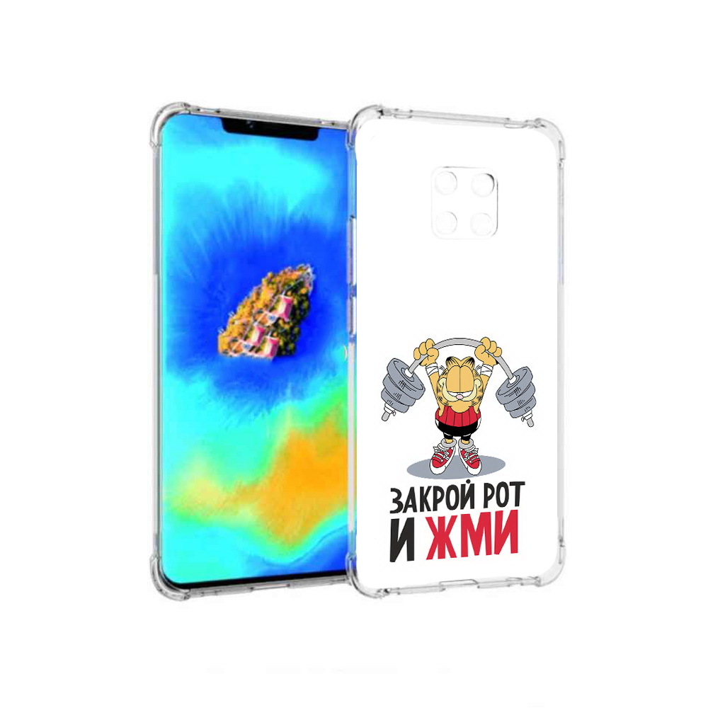 

Чехол MyPads Закрой рот и жми для Huawei Mate 20 Pro, Прозрачный, Tocco