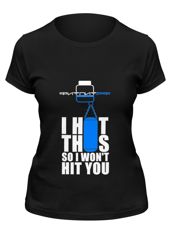 фото Футболка женская printio фитпит.рф - спортивное питание черная 2xl