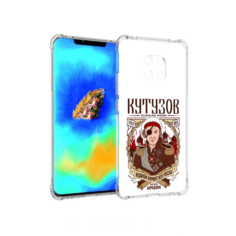 

Чехол MyPads Кутузов для Huawei Mate 20 Pro, Прозрачный, Tocco