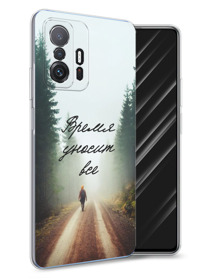 

Чехол Awog на Xiaomi Mi 11T/11T Pro "Время уносит все", Разноцветный, 313750-6
