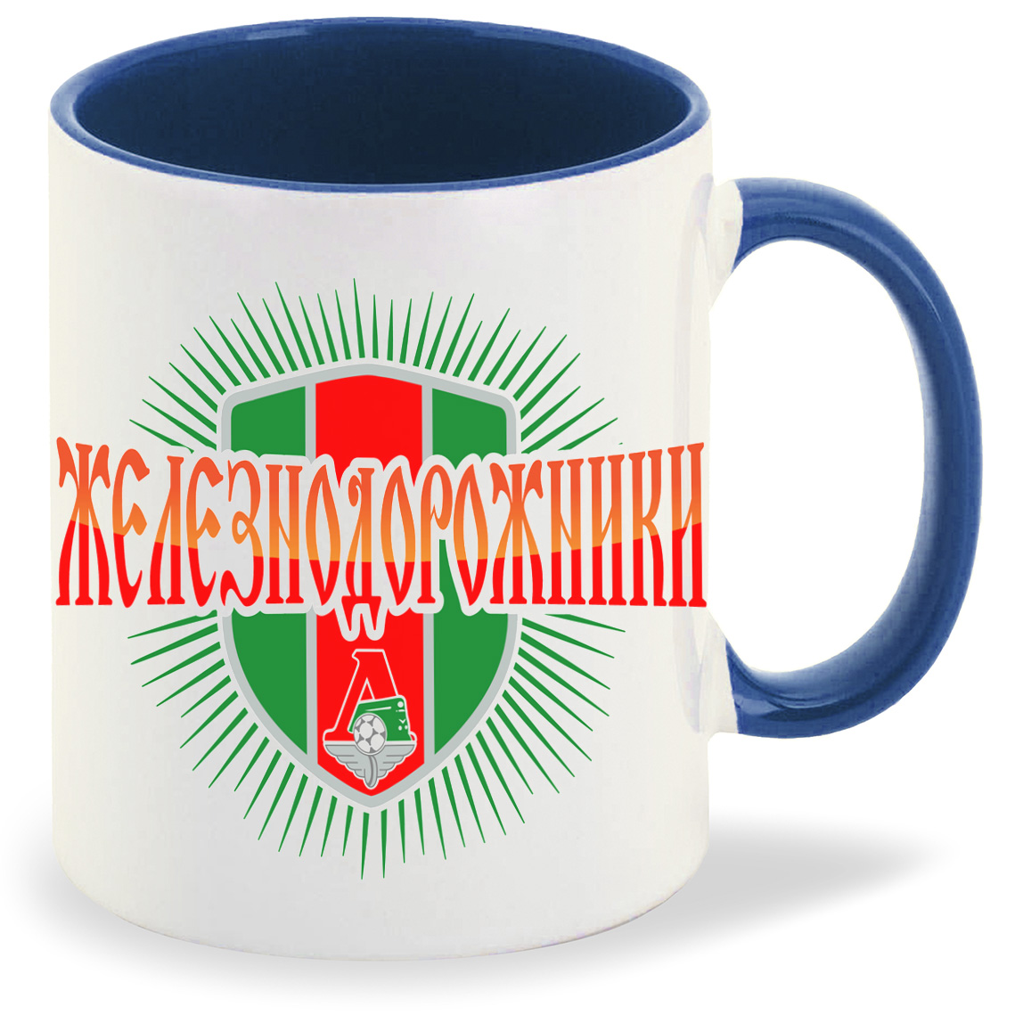 

Кружка CoolPodarok Железнодорожники, Железнодорожники
