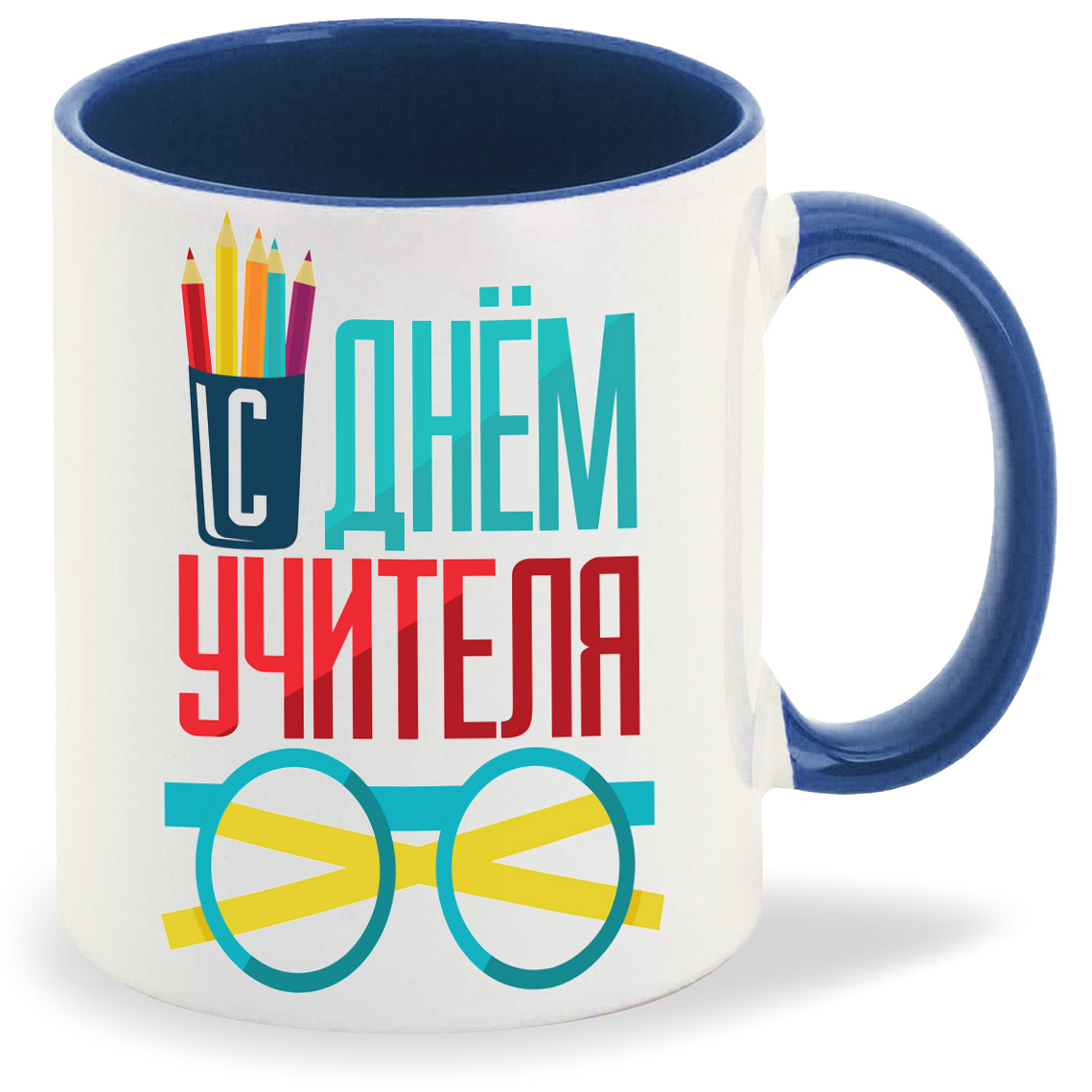 фото Кружка coolpodarok с днем учителя