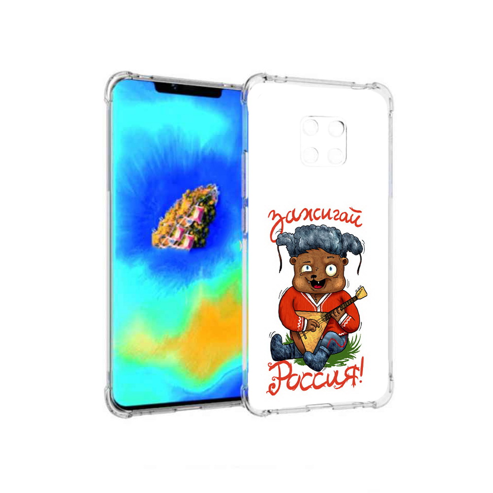 

Чехол MyPads Зажигай Россия для Huawei Mate 20 Pro, Прозрачный, Tocco