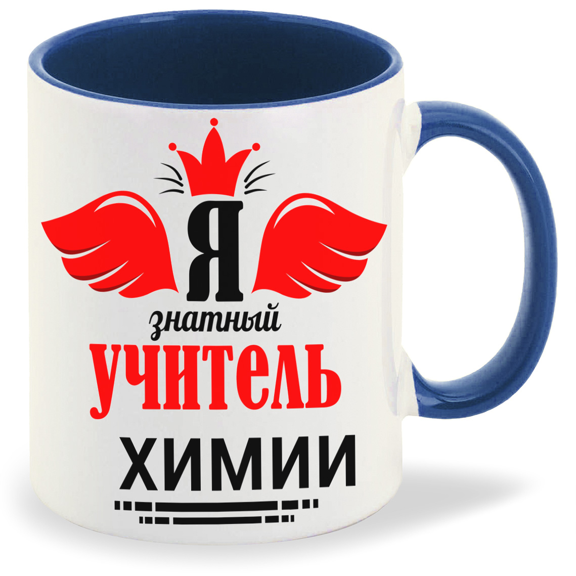 

Кружка CoolPodarok Я знатный учитель химии, Я знатный учитель химии