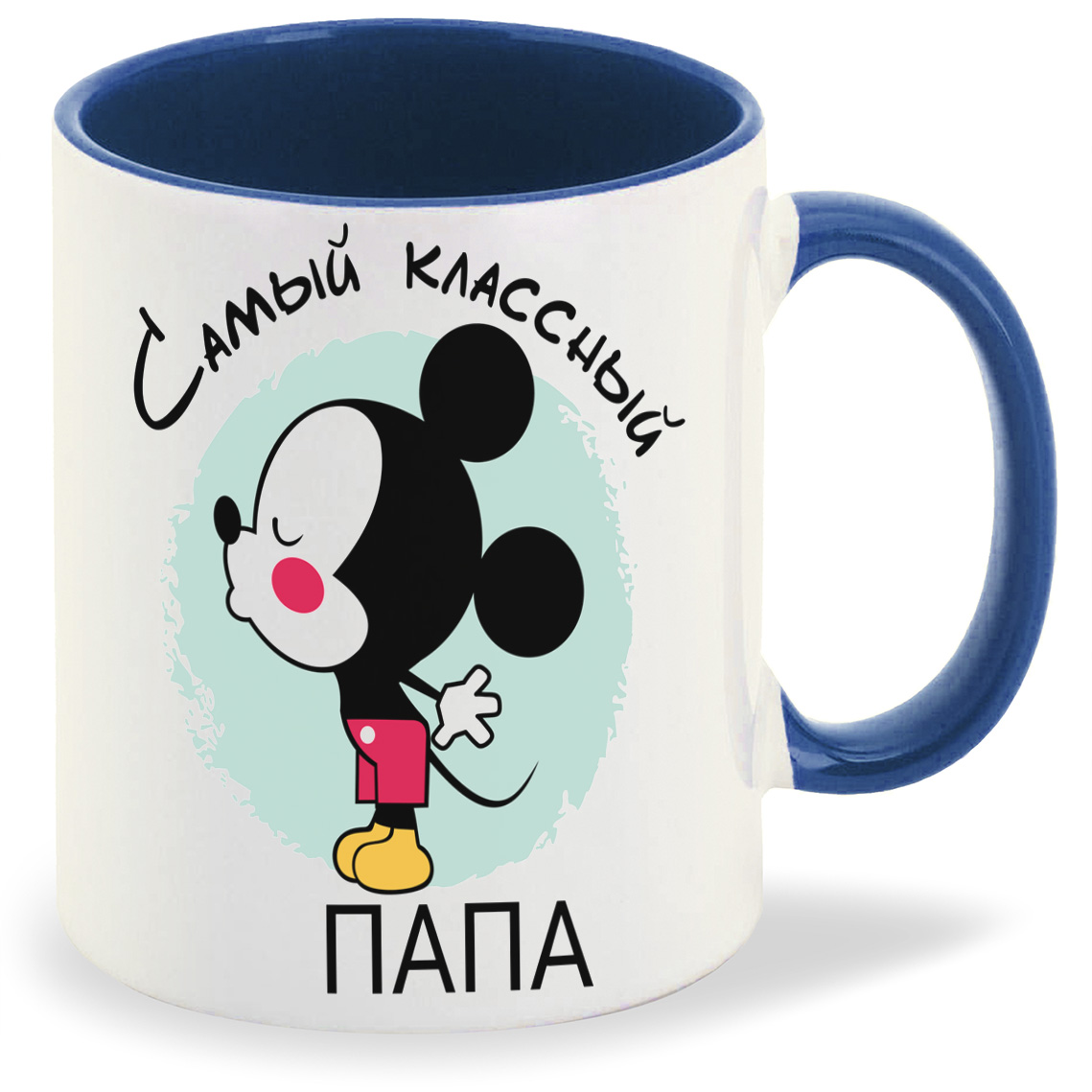 

Кружка CoolPodarok Самый классный папа, Самый классный папа