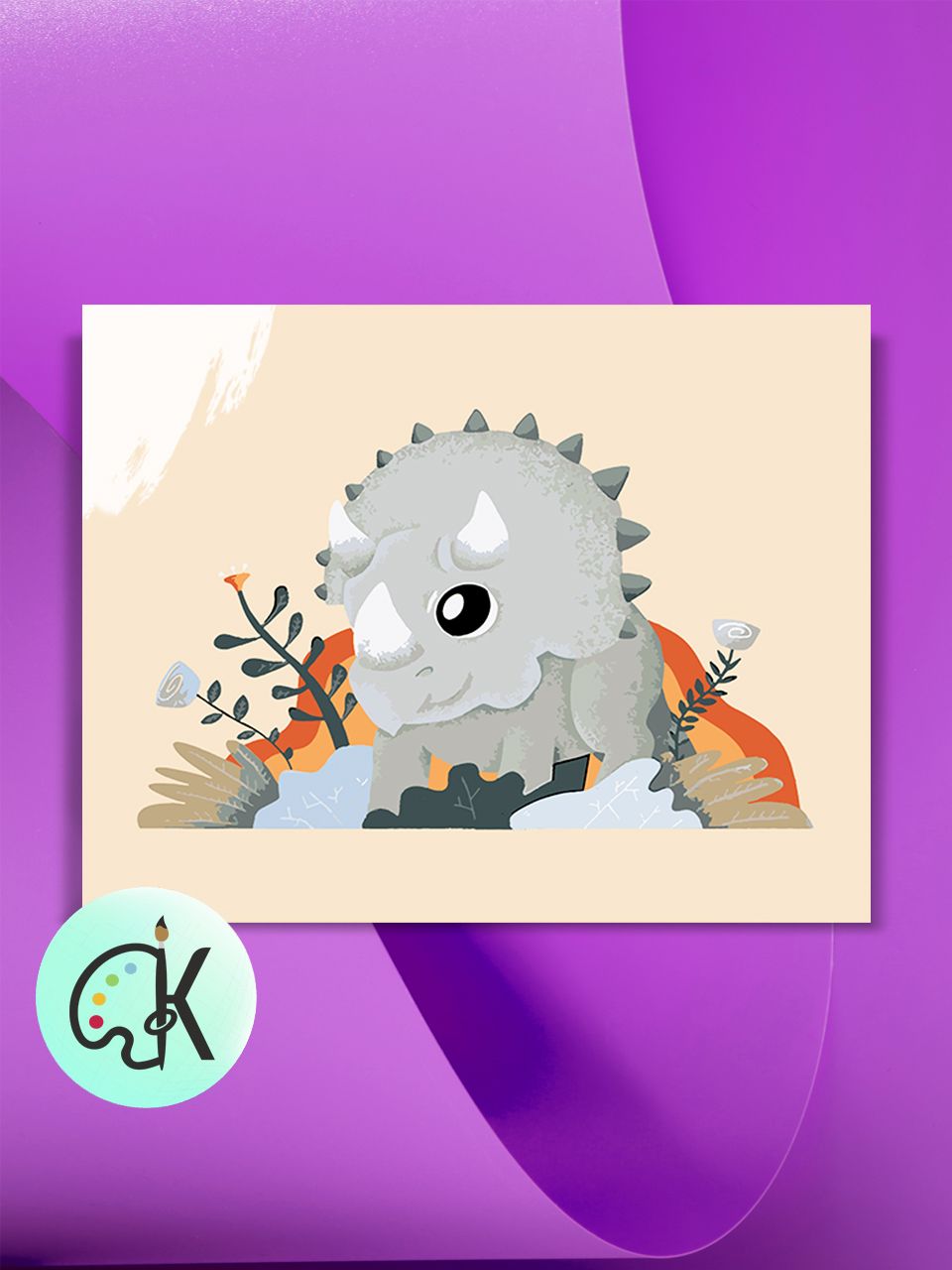 

Картина по номерам на холсте Культура Цвета Динозаврик Трицератопс, 40 х 60 см, Динозаврик Трицератопс