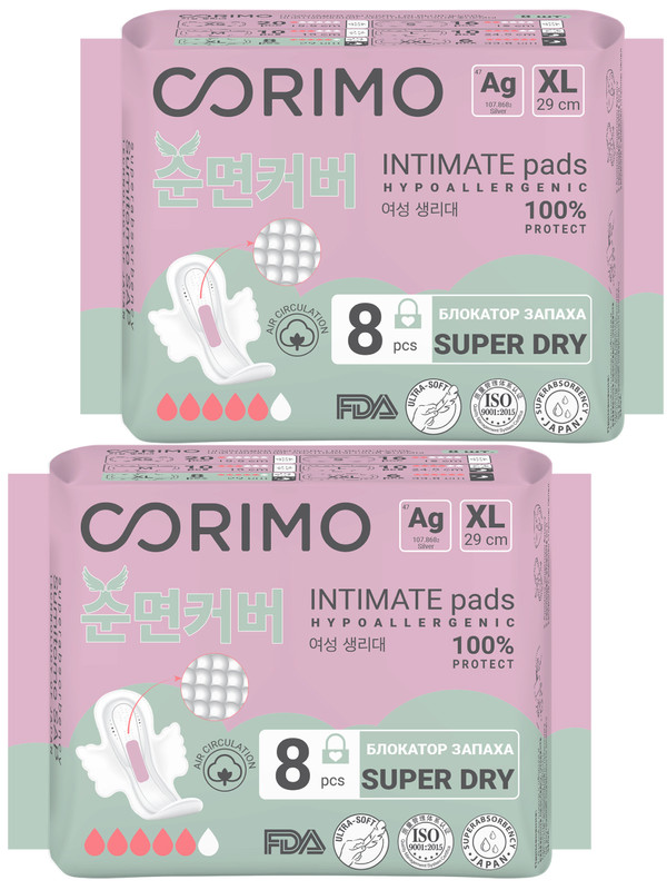 

Прокладки женские Corimo XL 8 шт х 2 уп, Белый