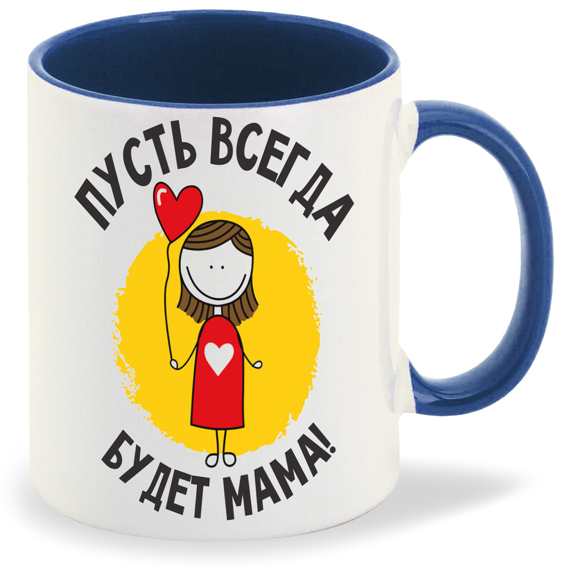 

Кружка CoolPodarok Пусть всегда будет мама, Пусть всегда будет мама