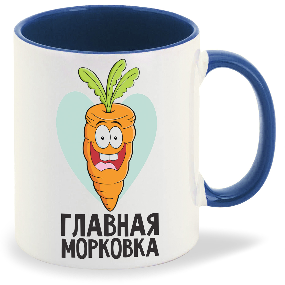 

Кружка CoolPodarok Главная морковка, Главная морковка