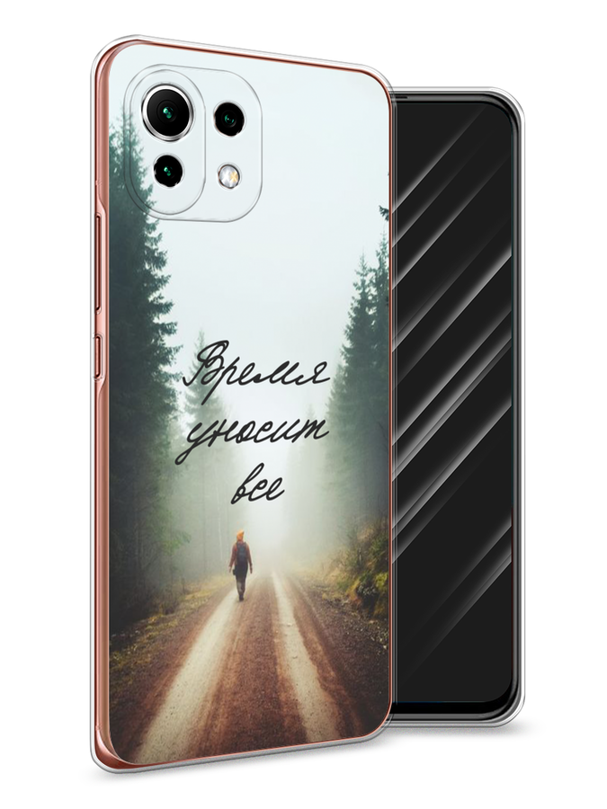 

Чехол Awog на Xiaomi Mi 11 Lite/5G NE "Время уносит все", Разноцветный, 311750-6