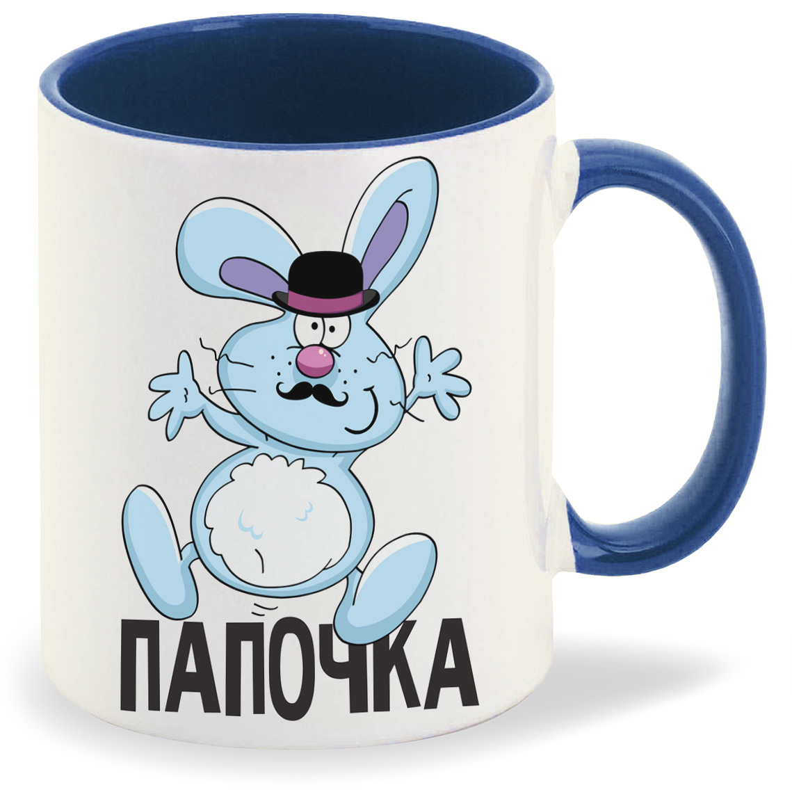 

Кружка CoolPodarok Папочка, Папочка