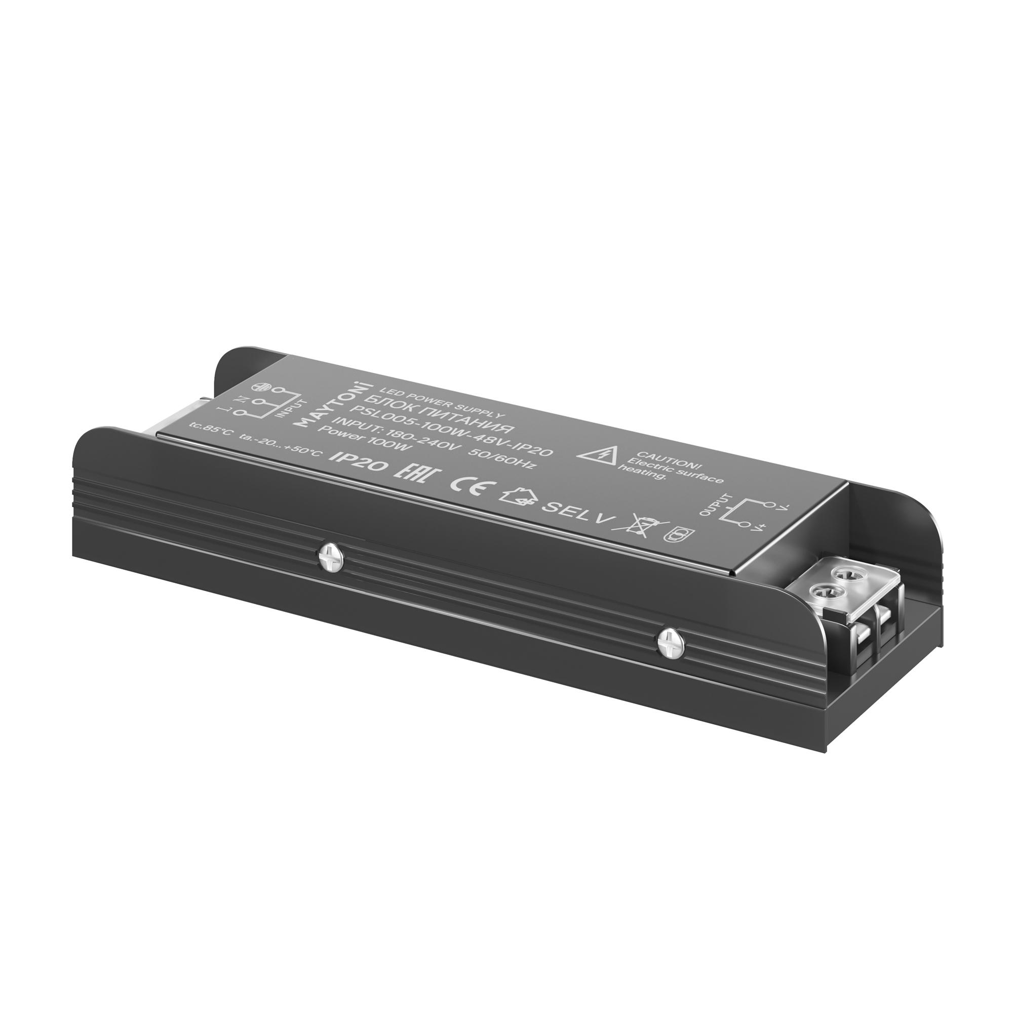 

Блок питания Technical PSL005-100W-48V-IP20, Черный, Maytoni Technical