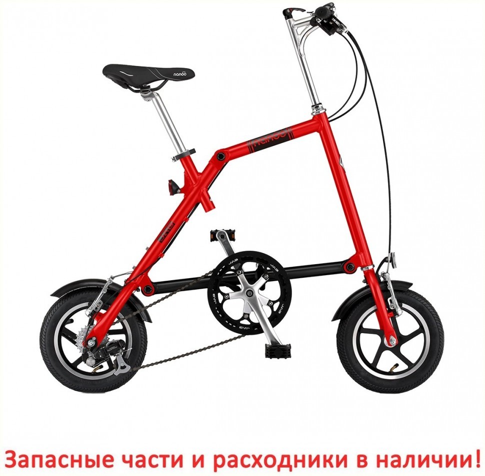 Велосипед Nanoo 127 красный 6172800₽