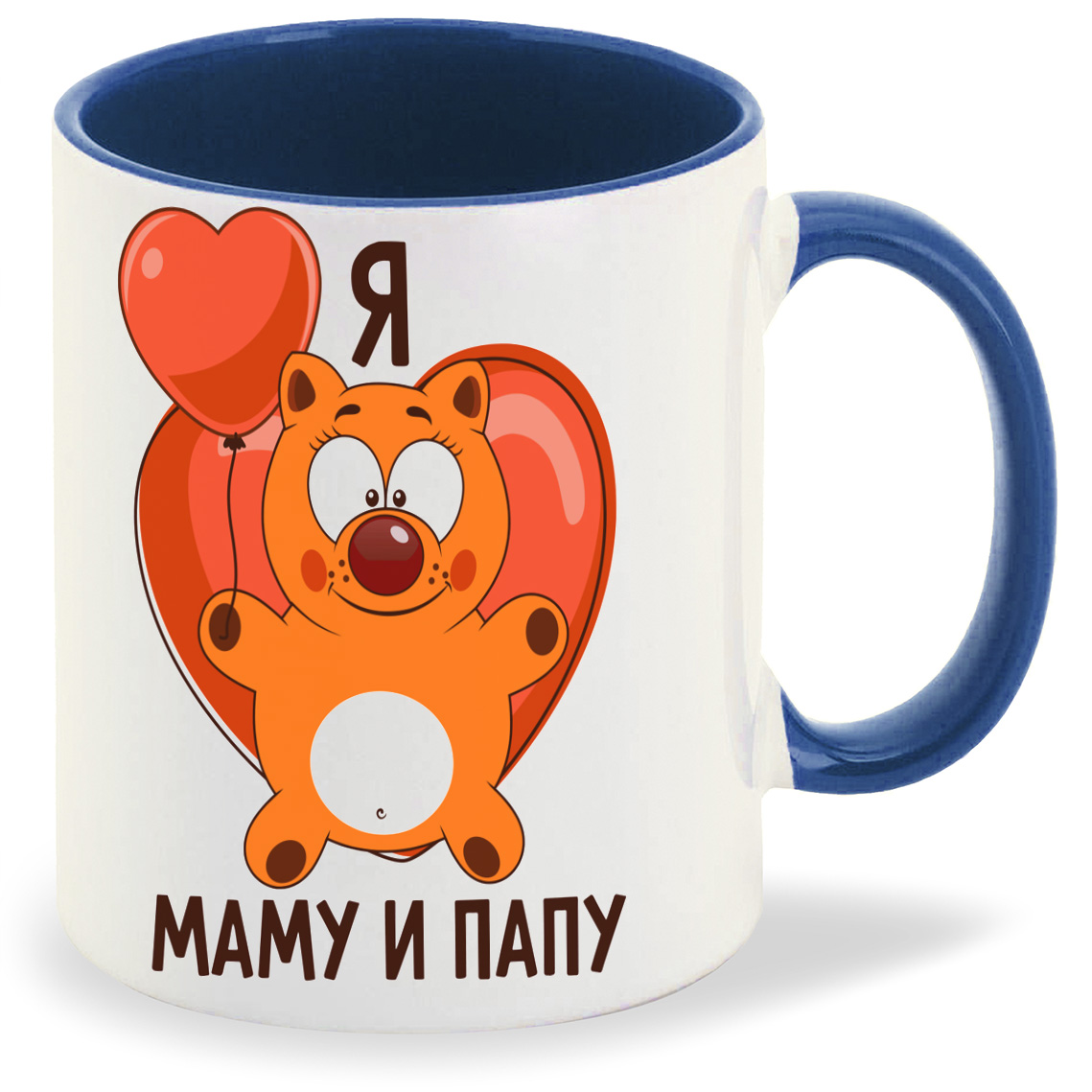 

Кружка CoolPodarok Я люблю маму и папу, Я люблю маму и папу