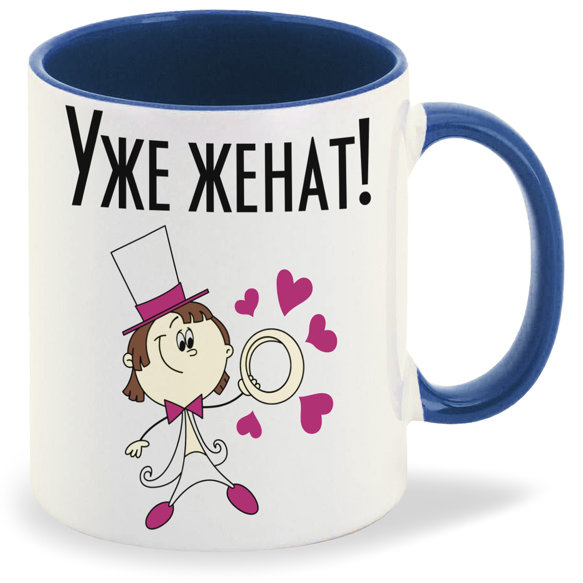 

Кружка CoolPodarok Уже женат, Уже женат