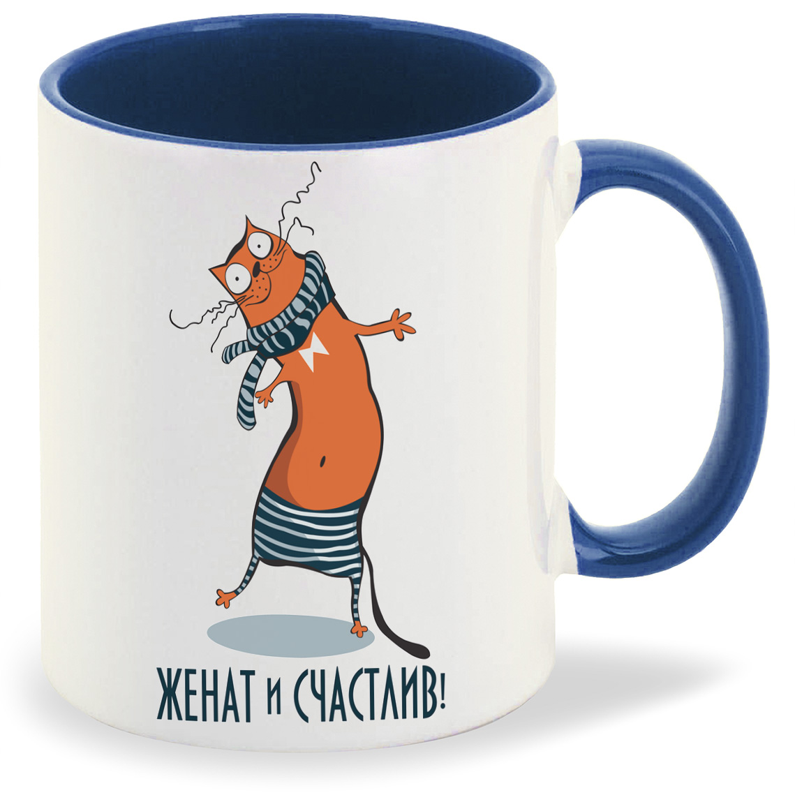

Кружка CoolPodarok Женат и счастлив, Женат и счастлив