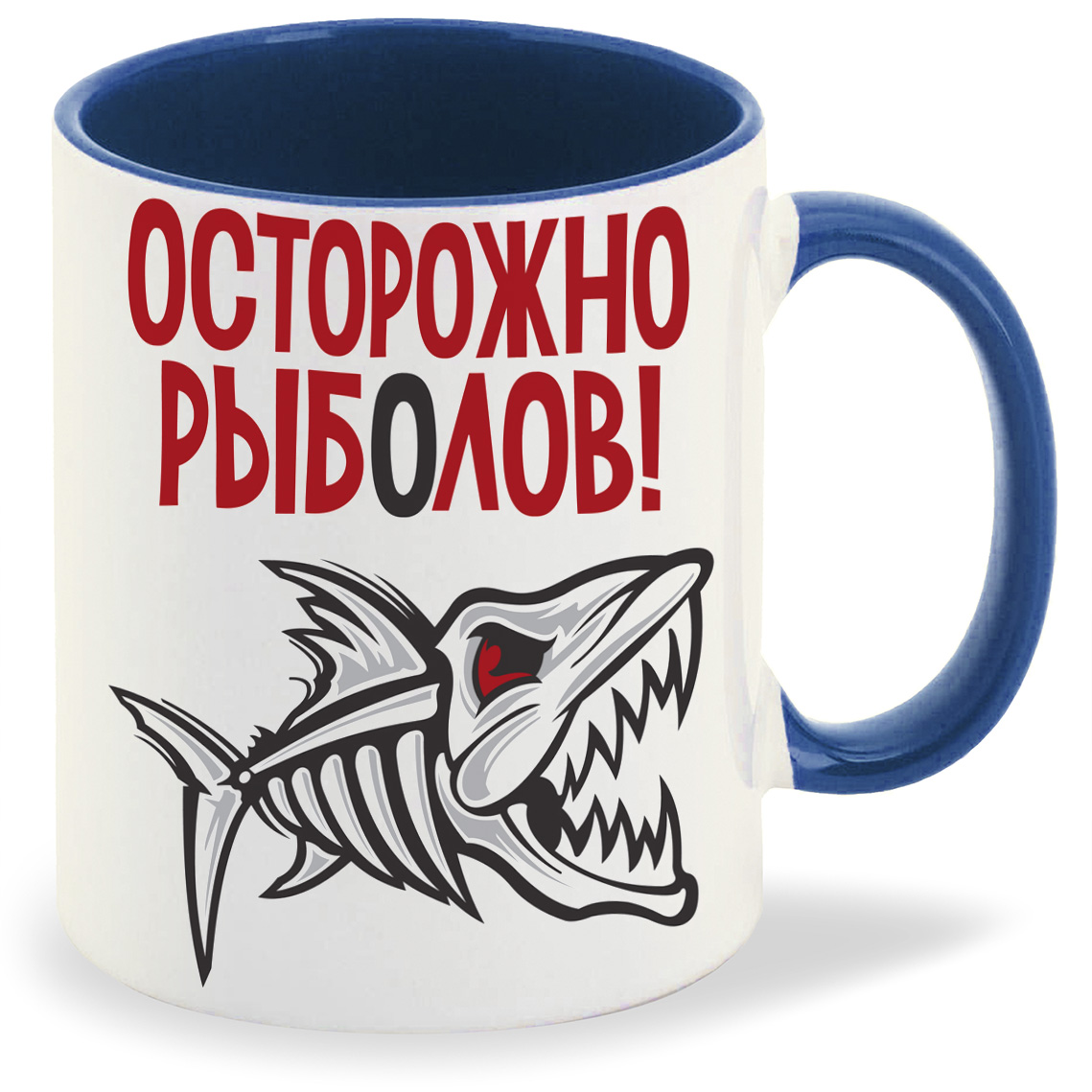 

Кружка CoolPodarok Осторожно рыболов, Осторожно рыболов