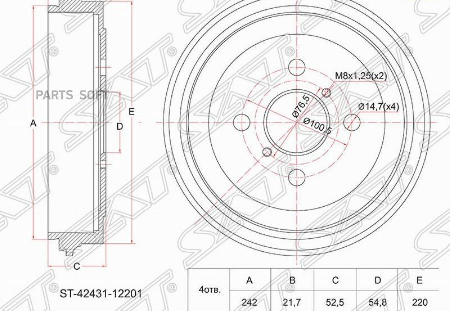 SAT Барабан тормозной зад TOYOTA Corolla/Runx/Spacio NZE12#, ZZE122/124, 00-